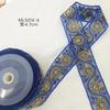 Cinturón Estilo Étnico de 4.7cm Accesorios para Ropa Antigua Hanfu Cheongsam Ropa Retro Infantil Encaje para Mujer