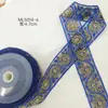 Cinturón de Placas Estilo Étnico de 4.7cm, Accesorios de Ropa Cheongsam Estilo Antiguo Dinastía Han, Encaje Retro para Ropa Infantil y de Mujer