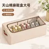 Caja de almacenamiento de zapatos transparente plegable con marco de acero engrosado, sin instalación, de algodón y lino Tianshan, caja de almacenamiento de zapatos para debajo de la cama para uso doméstico