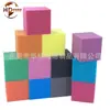 Venta al por mayor del fabricante Bloque de esponja de parque infantil de alta misterio Bloques de construcción de espuma de color Piscina de entretenimiento de trampolín Esponja protectora