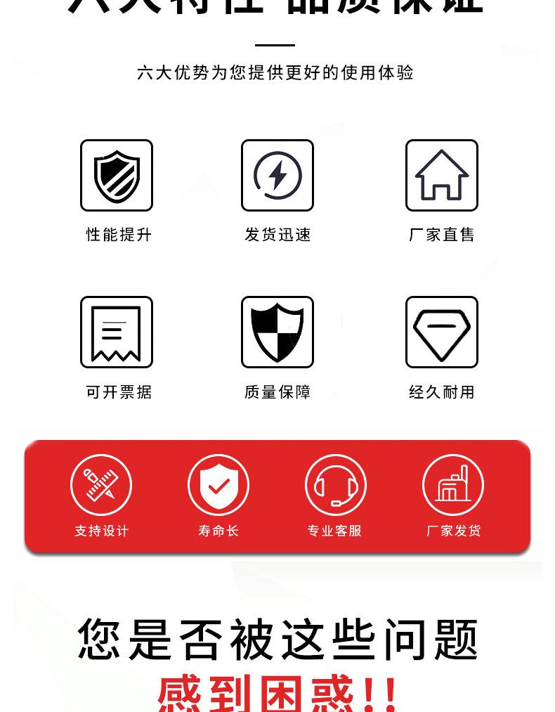 防汛泵车详情页_02