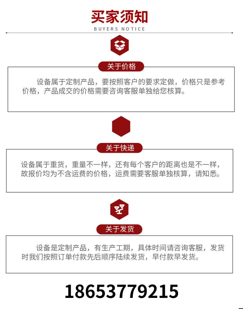 稿定设计-26