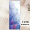 Toalha de Yoga de Microfibra, Toalha Absorvente de Suor, Amigável à Pele, Sem Resíduos de Cola, Lavável à Máquina, Toalha para Tapete de Yoga, Absorvente de Água e Secagem Rápida