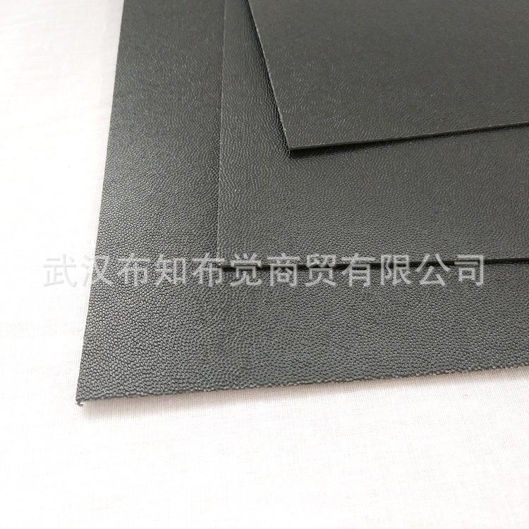 TIM图片20180803172926.jpg