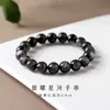 Pulsera de Obsidiana Ojo Natural para Hombre, Pulsera Circular con Cuentas de Transferencia, Obsidiana Plateada, Regalo de Año de Vida para Pareja