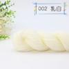 Fio de Costura Acrílico Tricotado à Mão, Delicado, Macio e Confortável, Adequado para Tricô à Mão DIY, Fio Artesanal de Lã de Espessura Média