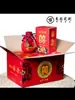 Botella de Vino Vacía Imitación Cerámica Botella de Vino Pequeña Botella de Vino Sellada Set de Boda con Palabras Felices Frasco de Vino de 0.5 kg para Uso en Casa 500ml