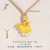 Loja de Ouro Puzuo Mesmo Estilo Ouro Areia Gatinho Borboleta Pingente Fofo e Doce Gato Borboleta Colar Novo Estilo Chinês Corrente para Suéter
