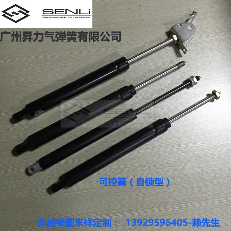 产品可控簧 0