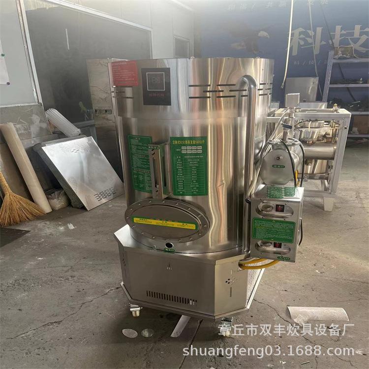 mmexport1708579502246