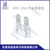 Porta-fusível de carro de inserção média ATO/ATC 25A em vez de Littelfuse/Lite