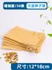 Conjunto de Ferramentas para Prensagem de Espécimes Vegetais Folha de Cera Placa de Prensagem Grande Embossador Papelão Ondulado Biologia Coleta de Material de Folhas de Árvore