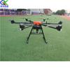 Equipamento de Pulverização e Fertilização Aérea, Drone de Navegação e Controle de Voo para Desinfecção de Folhas, Drone Agrícola para Proteção de Culturas