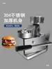 Prensa Manual para Hamburguesas de Carne, Molde para Hamburguesas, Prensa Manual para Hamburguesas de Res, Molde para Hamburguesas de Carne para Uso Doméstico y Venta Ambulante