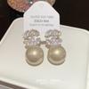 Pendientes de Botón de Flor Delicados y Versátiles de Plata S925 para Mujer, Pendientes de Perla de Lujo de Gama Alta, Accesorios para Orejas de Moda y Elegantes