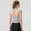 Camiseta de Yoga con Forma de I 'Latte Girl' Modelo Nuevo 2026 con Almohadillas en el Pecho para Ropa de Entrenamiento Físico al Aire Libre