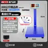 Nueva Báscula Electrónica Impermeable 300kg 150kg Doméstica Industrial de Puesto Báscula de Plataforma Comercial