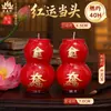 Lámpara de Mantequilla de Calabaza Morada, Vela Atrae Riqueza y Buena Suerte, Vela de Ofrenda Doméstica para Buda, Buena Suerte y Prosperidad