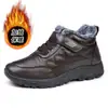 Botas de inverno de algodão transfronteiriças masculinas para meia-idade e idosos, impermeáveis, quentes, forradas com lã, botas de neve, estilo Old Beijing, para exterior, com sola grossa, sapatos de algodão grandes masculinos