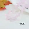 10 Piezas de 6 8mm Agujero Horizontal Cristal de Fresa Cuentas Sueltas Colgante de Borla Gota de Agua Material para Pendientes Collar Pulsera Hechos a Mano