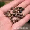 Cuentas Sueltas Aromáticas Naturales Cuentas Redondas con Aroma a Leche Cuentas Budistas para Manualidades Accesorios para Joyería Cadena para Teléfono Móvil Pulsera Colgante Bolso