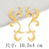 Pegatinas de Tela Bordada con Patrón Dorado y Plateado, Vestidos Antiguos, Nubes Propicias, Óperas, Varios Estilos de Piezas Bordadas, Pegatinas Decorativas de Parche, Accesorios DIY, Flores Calientes