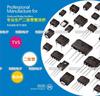 Diodo Schottky 5A Sr540 Sr560 Sr5100 Sr5200 Retificador Plug-In Do-27