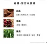 Incensário Sem Chama de Flores Secas Estilo Chinês Hotel Sândalo Madeira de Pinho Fragrância Casa Quarto Aroma de Longa Duração Ornamento de Fragrância de Alta Qualidade