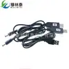 Línea de aumento USB DC A DC 12V tesoro de carga 5V aumento 12V módulo 12V interfaz 5.5*2.1MM