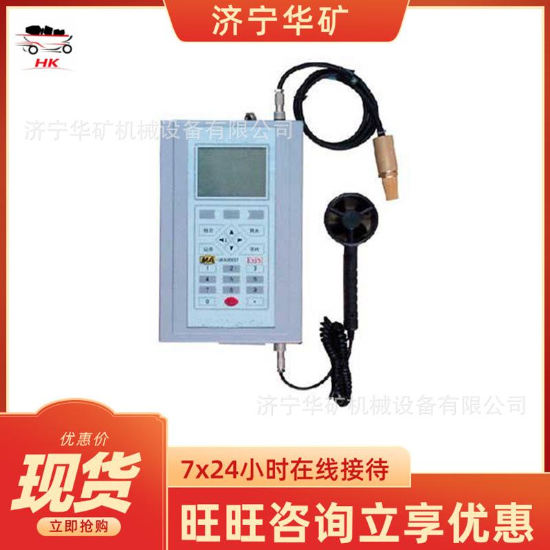 1538901414(1)_wps图片