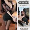 Nuevas Lencerías Sexys de Ai Yufei Falda Sexy de Cadera con Escote Profundo Uniforme de Secretaria de Deseo Puro Sistema de Abstinencia Qqny Femenino 8892