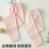 Calça Térmica Infantil Sem Costura Amiga da Pele para Usar sob o Uniforme Escolar, Calça Quente Colorida de Algodão Escovado de Cintura Alta para Outono e Inverno, Calça de Loungewear