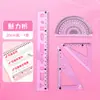 Regla suave transparente de cuatro piezas, regla flexible de 15 cm, transportador para estudiantes de primaria con línea ondulada, juego de regla suave