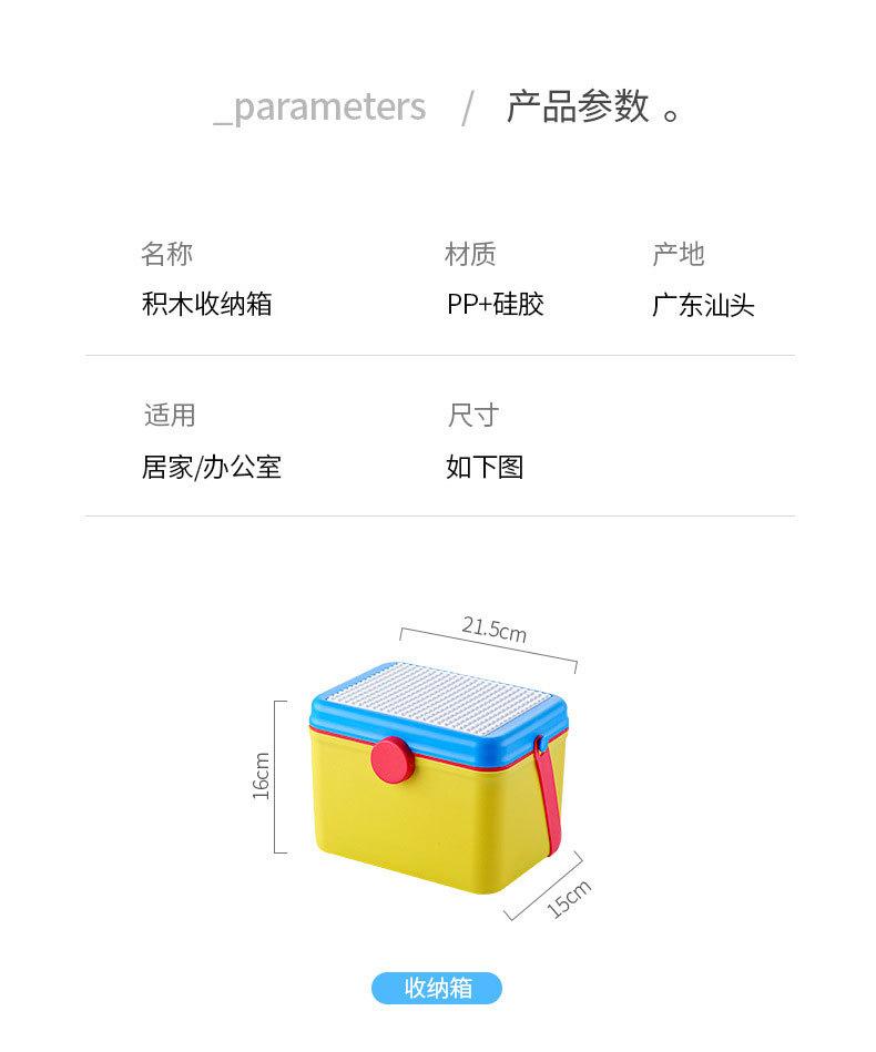 详情8.jpg