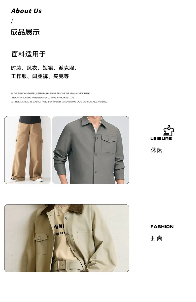宸阳详情页_11.jpg