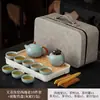 Conjunto de chá portátil para viagem com padrão de lótus, conjunto de bule e xícaras de chá Kung Fu para carro ao ar livre, caixa de presente para armazenamento, presente corporativo