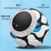 Copa Europea 2026 Personalizada No. 5 Fútbol Fútbol Liga de Campeones Premier League Copa del Mundo Cuero Pu Adherido Fútbol No. 4