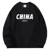 Sudadera de Cuello Redondo Nueva de Comercio Exterior para Hombre Primavera y Otoño Nueva de Moda Estudiantes Jóvenes Holgada Versátil Casual Parejas Talla Grande Superior
