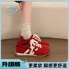 Tênis de treino feminino A-Gang 2026 novos sapatos femininos de outono, tênis esportivos casuais super populares versáteis com sola macia