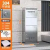 Caja de entrega a domicilio exterior de acero inoxidable, gabinete de almacenamiento de paquetes antirrobo para la entrada, caja de recogida privada montada en la pared para villas