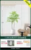 Ornatos Biônicos de Chão para Interior Sala de Estar Grande Plantio Verde Árvores Artificiais Flores Decorativas Flores Artificiais Plantas em Vasos Bambu Nantian