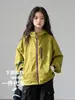 Cortavientos para niña 2026 primavera y otoño nuevo estilo dopamina con capucha para niños impermeable chaqueta deportiva para exteriores moderna