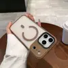 Aplicable Transfronterizo Funda de Teléfono Magnética Color Suave iPhone17Promax Apple 16 Cubierta Protectora Semitransparente Mate Sensación de Piel