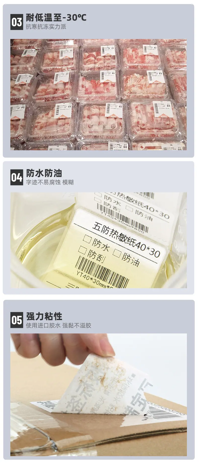 优势
