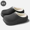Pantuflas de algodón impermeables simples Baotou para hombre, para uso exterior en invierno, de suela gruesa, antideslizantes, con soporte para el talón, zapatillas de algodón para el hogar de pareja, venta al por mayor para mujer