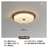 Lámpara de Dormitorio Estilo Medieval, Lámpara de Techo Retro Madera Maciza Color Nogal, Lámpara de Ventilador de Estudio LED Estilo Chino Nuevo Protección Ocular