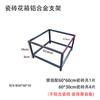 Caja para plantar vegetales Tiantai de aleación de aluminio para exteriores, maceta para flores, maceta extragrande para árboles, caja para plantar con baldosas de cerámica