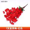 Ramas de Flor de Durazno Simuladas, Flores Artificiales, Ramas Individuales de Flor de Ciruelo de Invierno para Sala de Estar, Adornos de Flor de Seda Flor de Plástico, Árbol de Decoración Interior Arreglo Floral de Pie