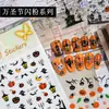 Nuevas pegatinas transfronterizas para decoración de uñas de Halloween: telaraña brillante, fantasma, murciélago, calabaza, decoraciones de pegatinas para uñas de temática oscura