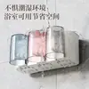 Portacepillos de dientes sin taladro, vaso para enjuague bucal, vaso para cepillo de dientes, estante de baño de pared para pasta de dientes y cepillo de dientes eléctricos del hogar